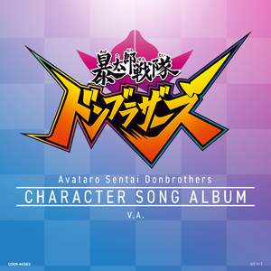 动画埃及猫拔萝卜原创版网站
