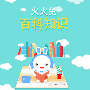 动画埃及猫拔萝卜原创版网站
