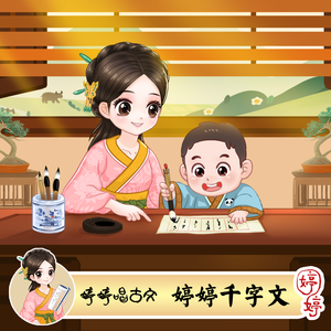 动画埃及猫拔萝卜原创版网站
