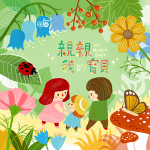 动画埃及猫拔萝卜原创版网站
