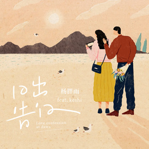 动画埃及猫拔萝卜原创版网站
