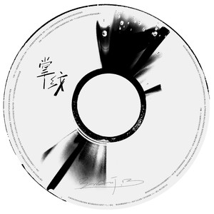 动画埃及猫拔萝卜原创版网站
