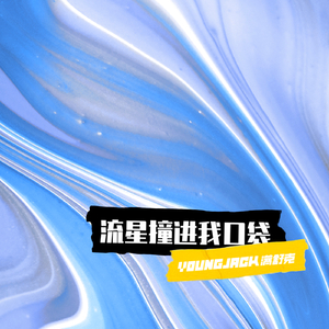 动画埃及猫拔萝卜原创版网站
