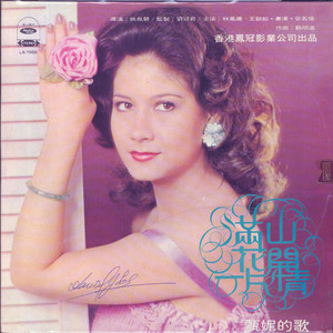 动画埃及猫拔萝卜原创版网站
