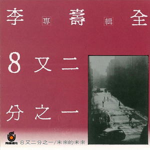 动画埃及猫拔萝卜原创版网站
