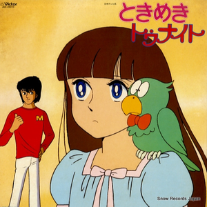 动画埃及猫拔萝卜原创版网站
