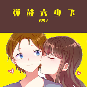 动画埃及猫拔萝卜原创版网站
