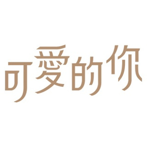 动画埃及猫拔萝卜原创版网站
