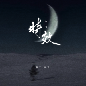 动画埃及猫拔萝卜原创版网站
